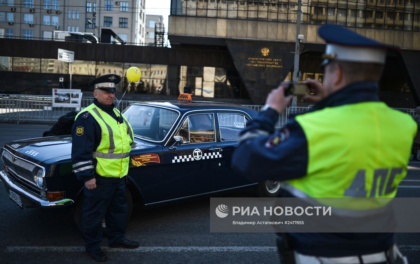 Праздник "Новое такси" в Москве