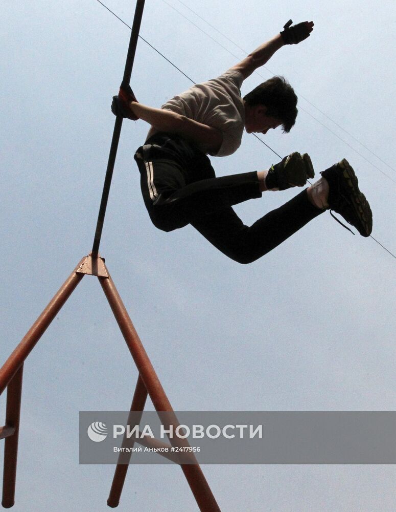 Фестиваль альтернативной культуры и спорта "Позитив" во Владивостоке