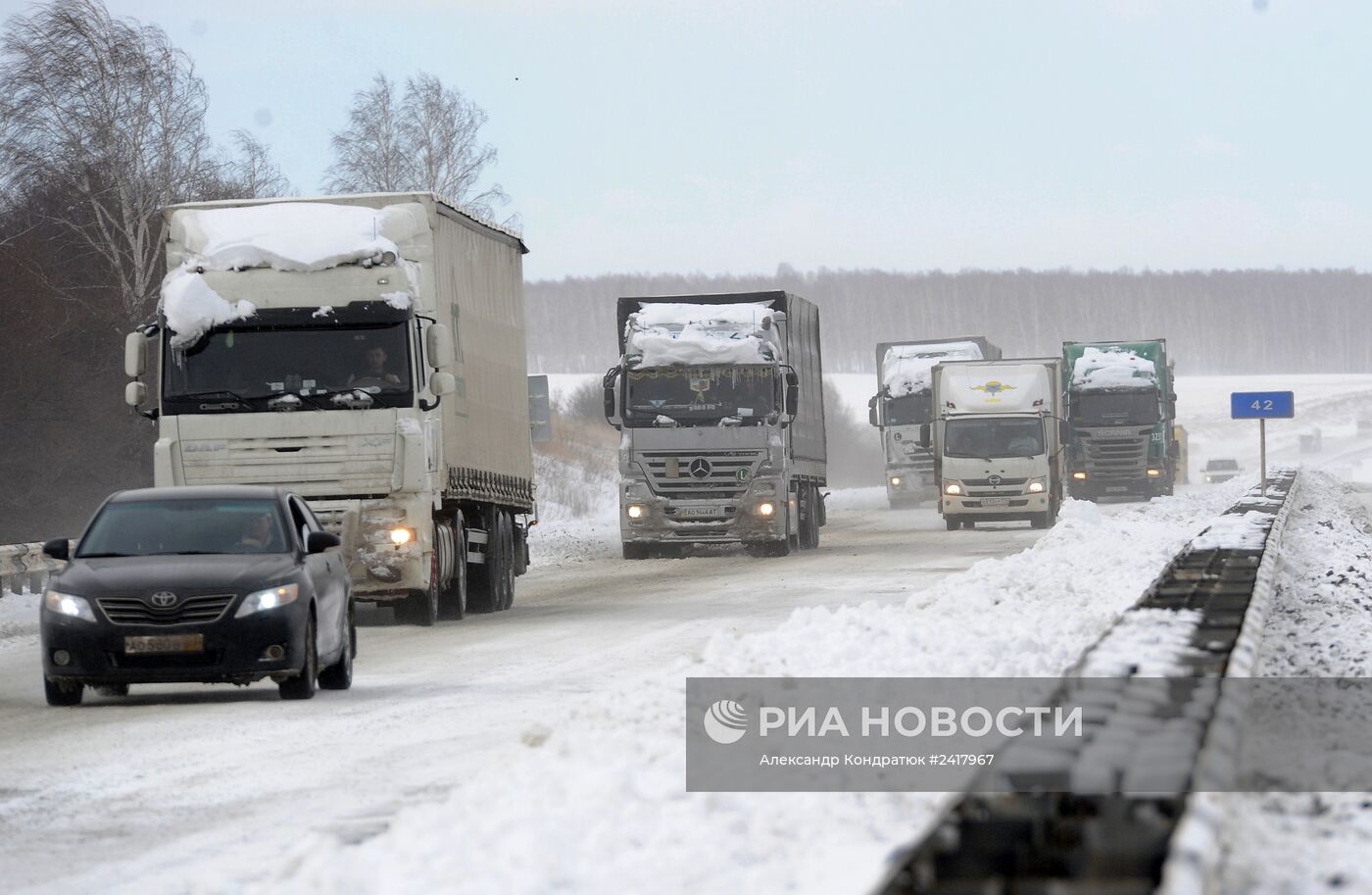 На трассе М5 в Челябинской области снято ограничение на движение грузового транспорта