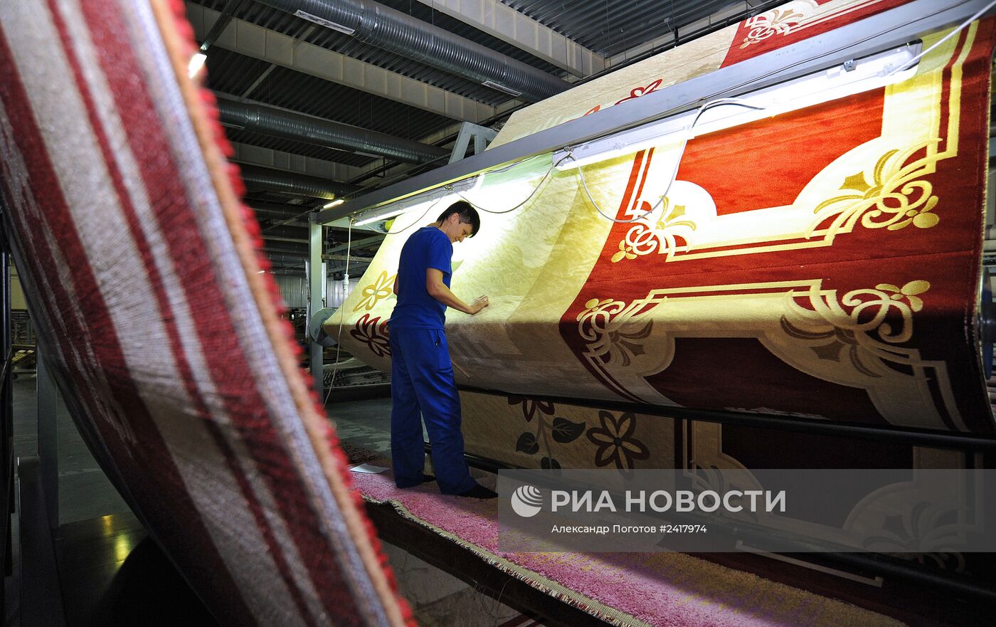 Производство ковров на фабрике в Ростове-на-Дону