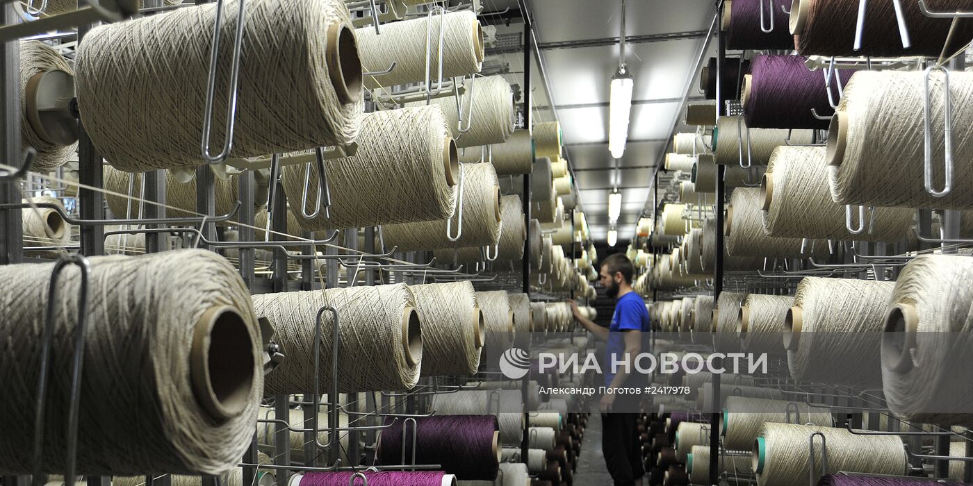 Производство ковров на фабрике в Ростове-на-Дону