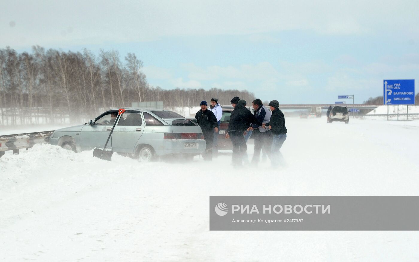 На трассе М5 в Челябинской области снято ограничение на движение грузового транспорта