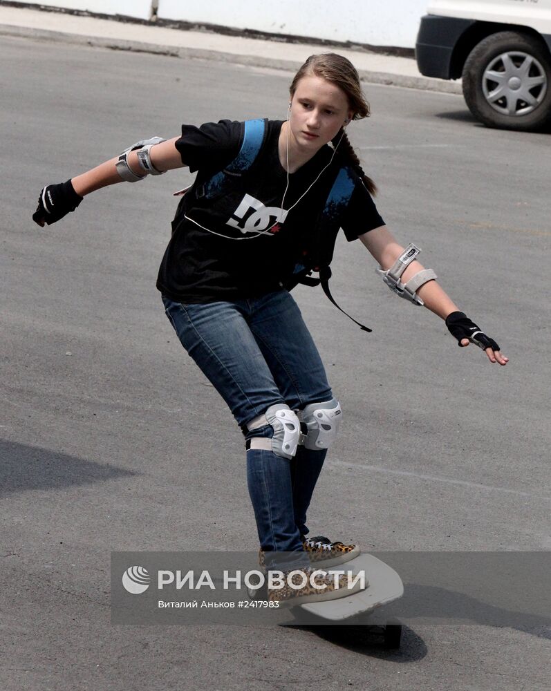 Фестиваль альтернативной культуры и спорта "Позитив" во Владивостоке