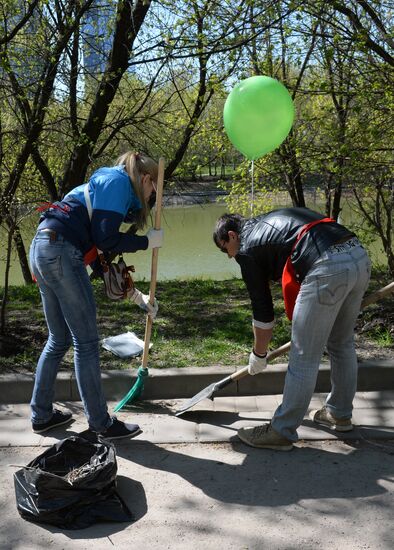 Общегородской субботник в Москве