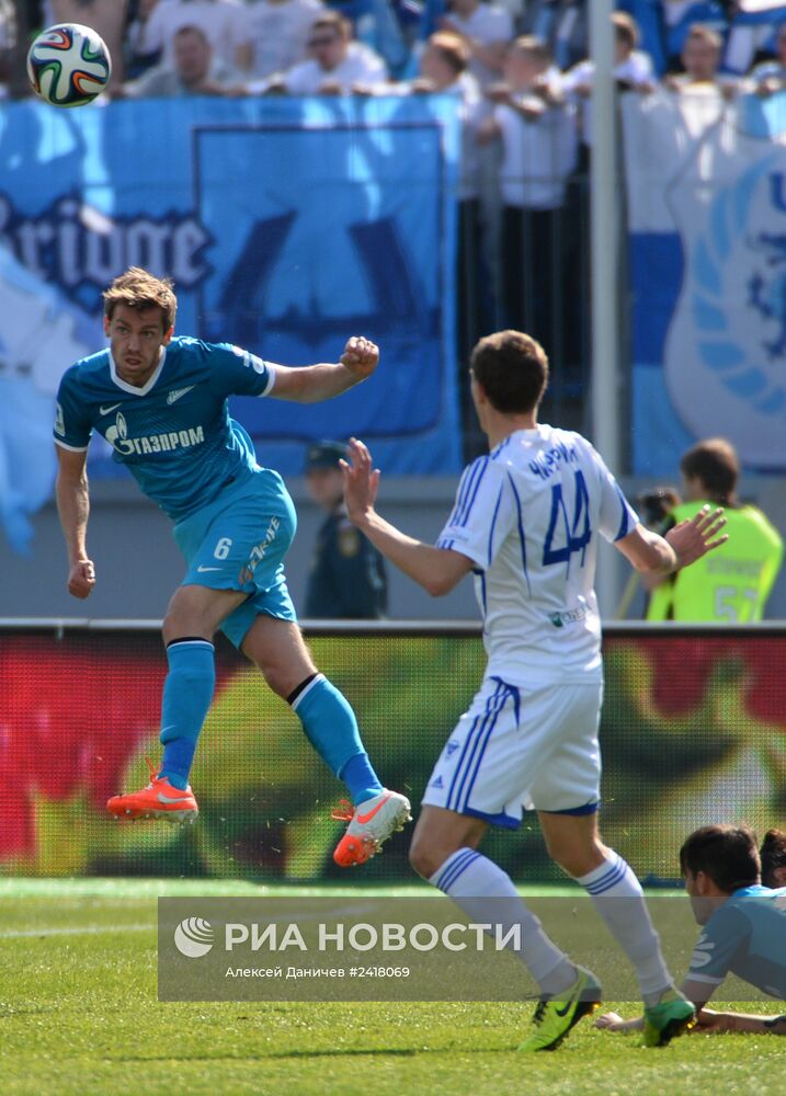 Футбол. РФПЛ. Матч "Зенит" - "Волга"