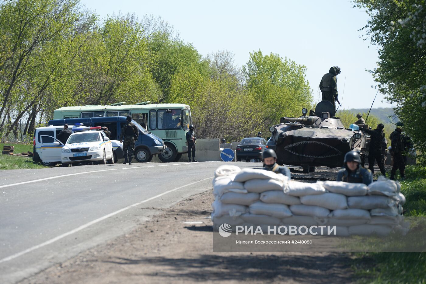 Блокпост украинской армии в окрестностях Славянска