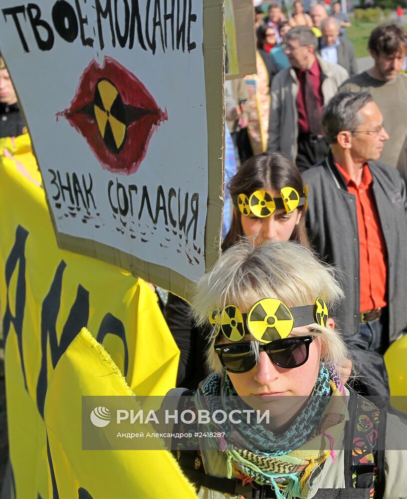 Шествие белорусской оппозиции, посвященное годовщине аварии на Чернобыльской АЭС