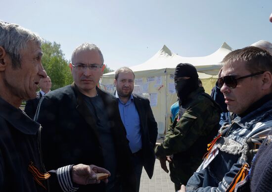 Сторонники федерализации не пустили Ходорковского в Донецкую ОГА