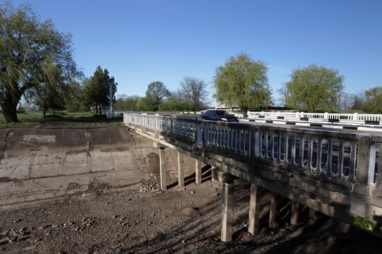 Северо-Крымский канал