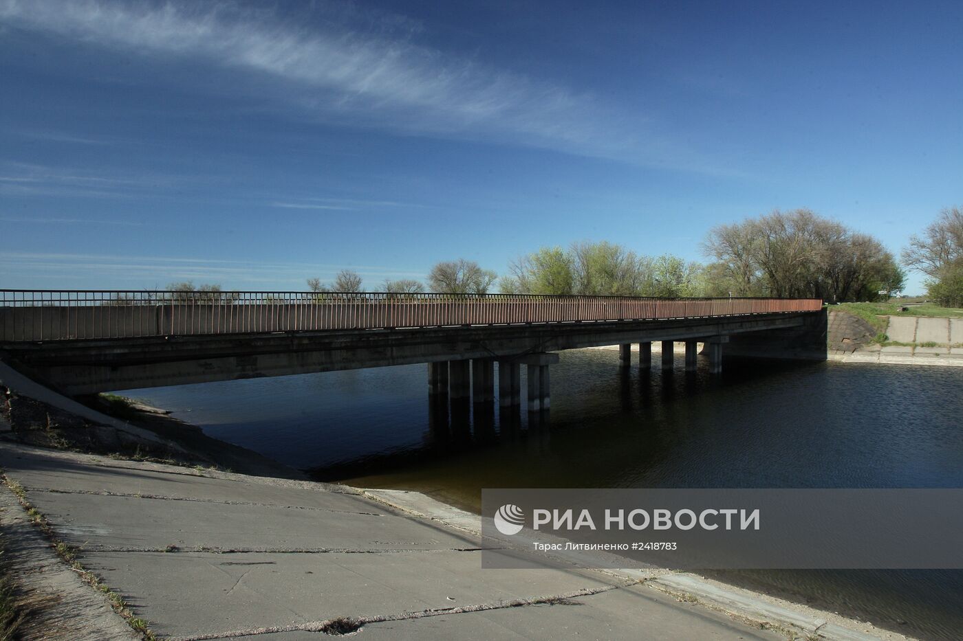 Северо-Крымский канал
