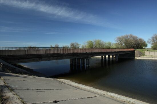 Северо-Крымский канал