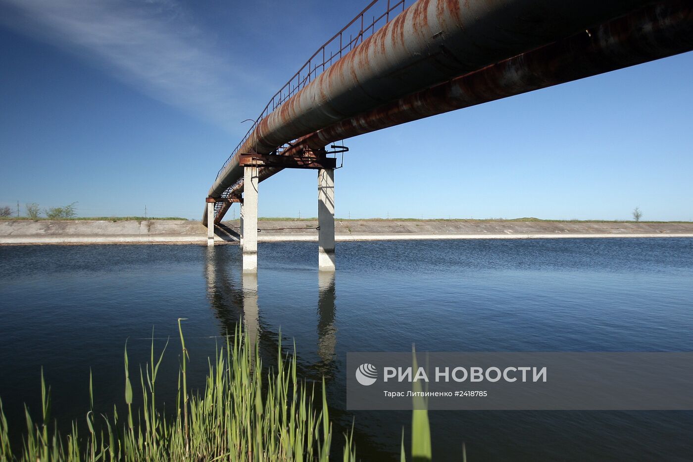 Северо-Крымский канал