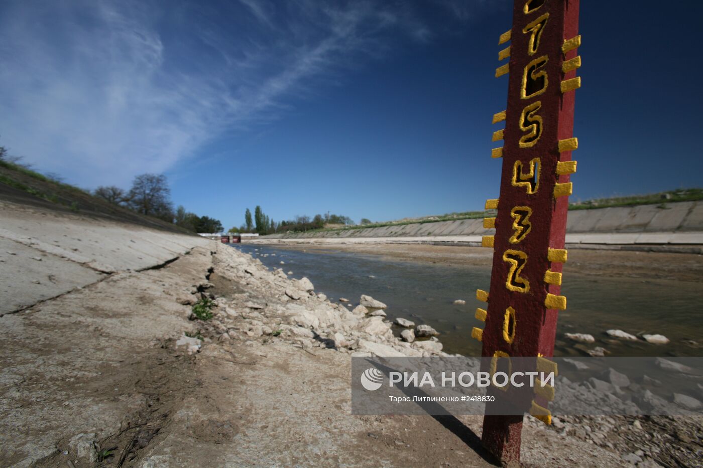 Северо-Крымский канал