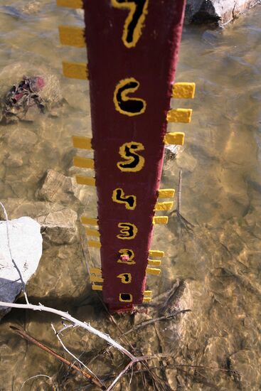 Северо-Крымский канал