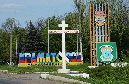 О.Царев доставил гуманитарную помощь в Славянск