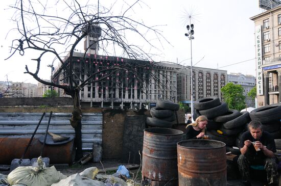 Ситуация в Киеве