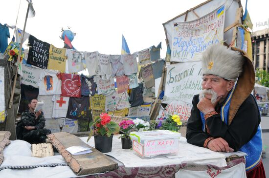 Ситуация в Киеве