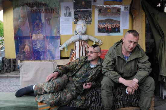 Ситуация в Киеве