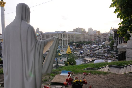 Ситуация в Киеве