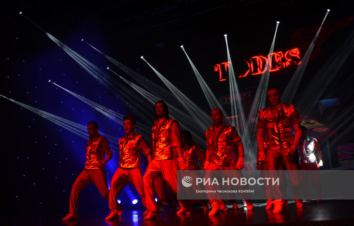 Открытие Театра TODES
