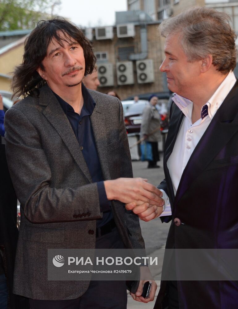 Открытие Театра TODES