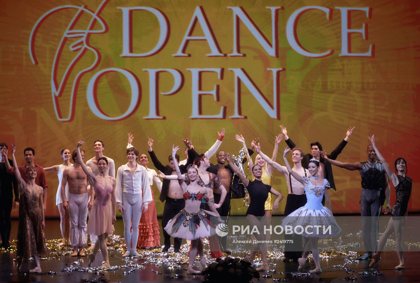 Гала-концерт XIII Международного фестиваля балета Dance open