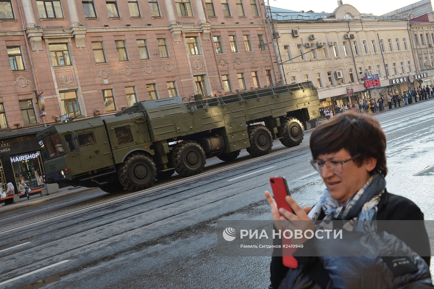 Репетиция военного парада на Красной площади в Москве