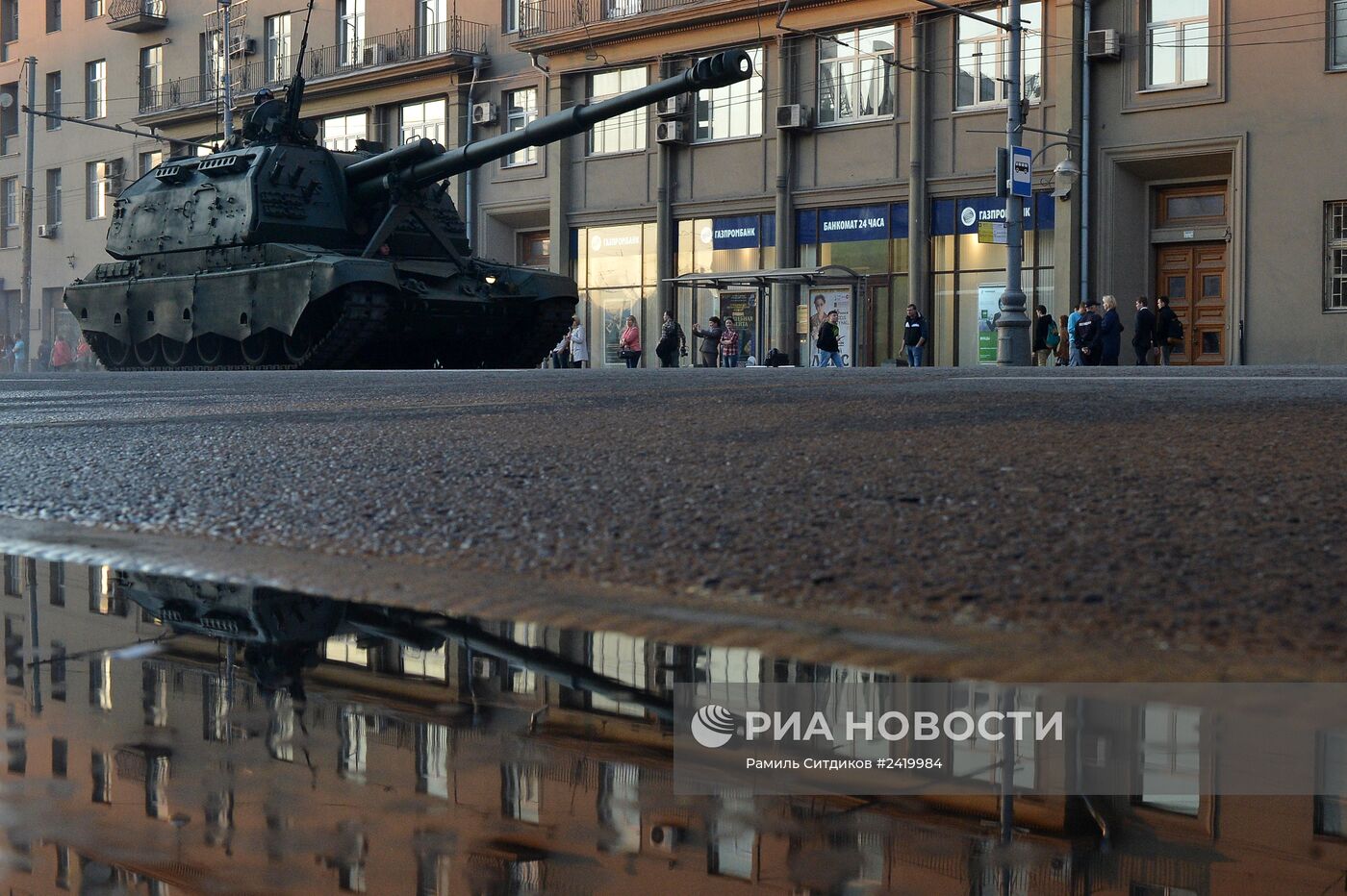 Репетиция военного парада на Красной площади в Москве