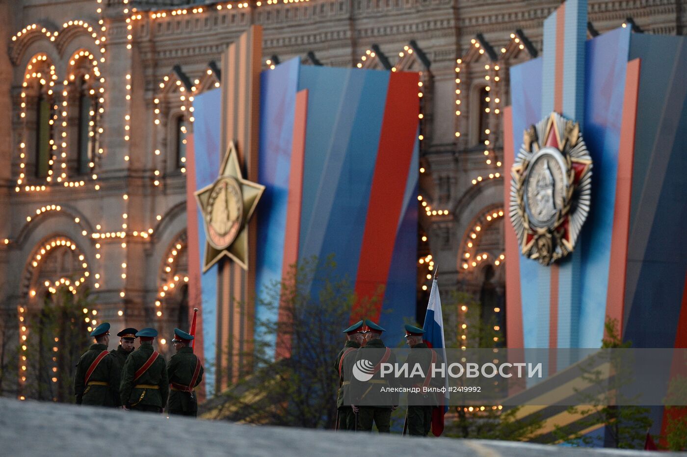 Репетиция военного парада на Красной площади в Москве