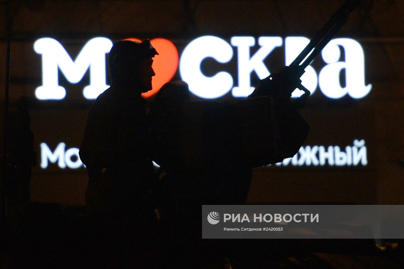 Репетиция военного парада на Красной площади в Москве