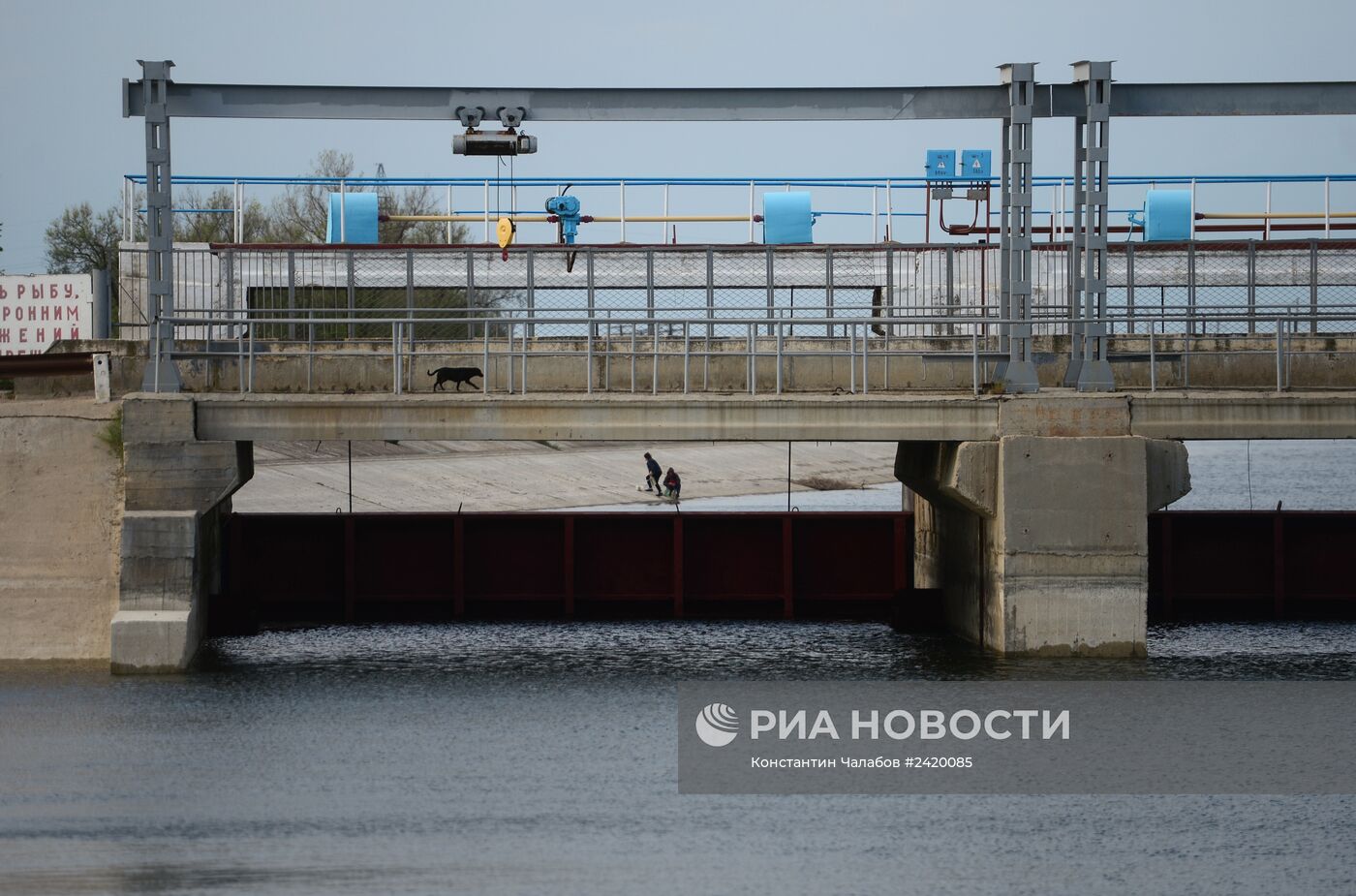 Северо-Крымский канал