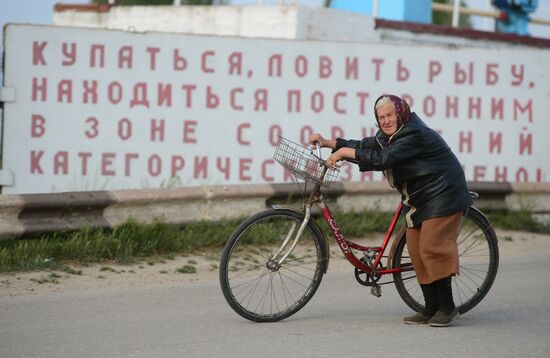 Северо-Крымский канал