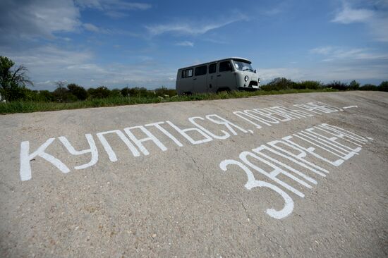 Северо-Крымский канал