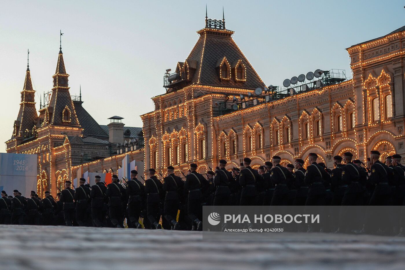 Репетиция военного парада на Красной площади в Москве