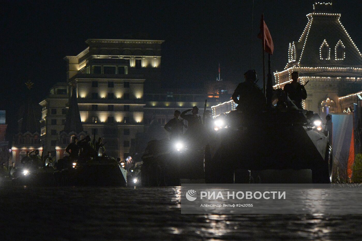 Репетиция военного парада на Красной площади в Москве