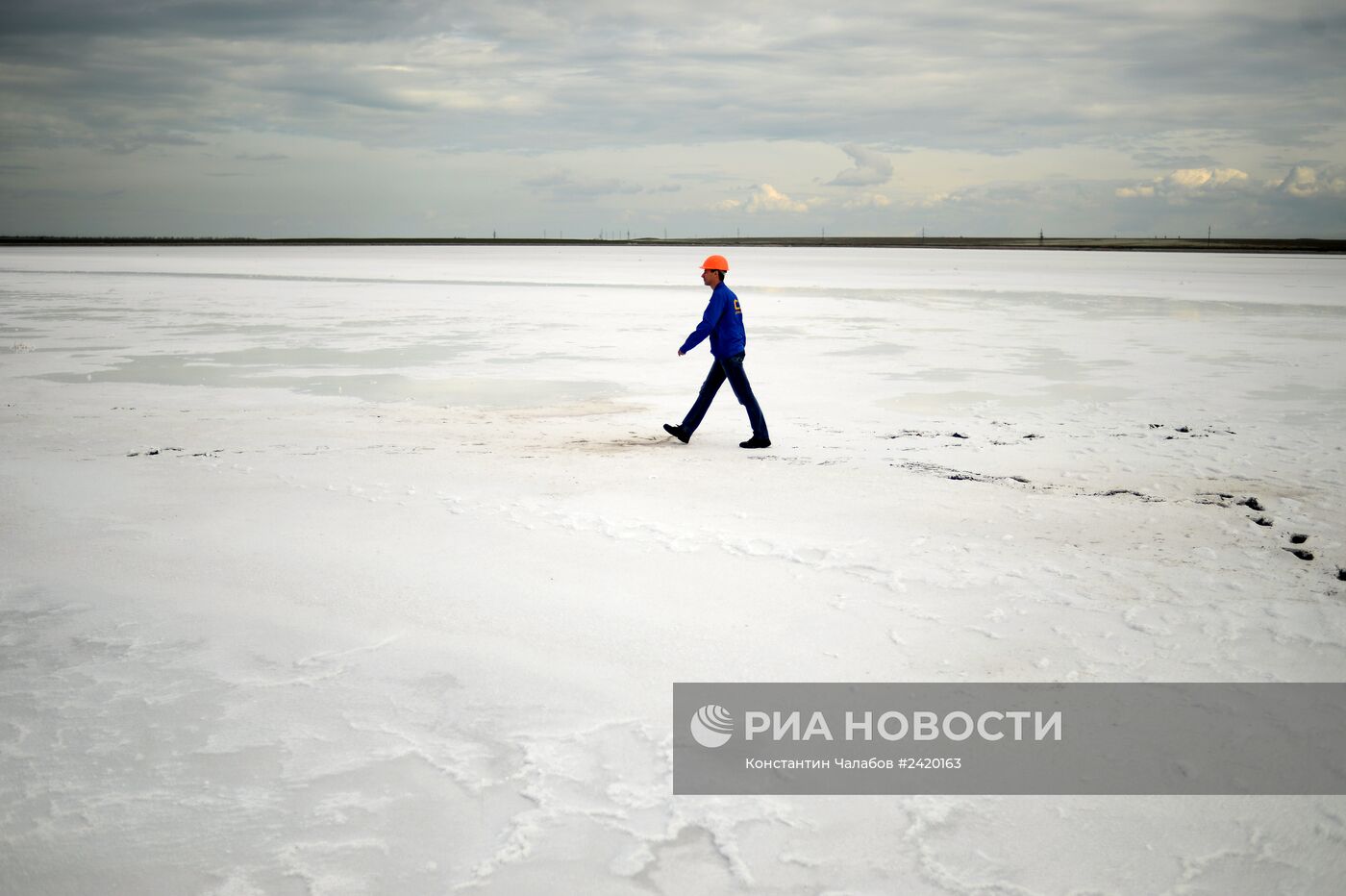 Крымский содовый завод