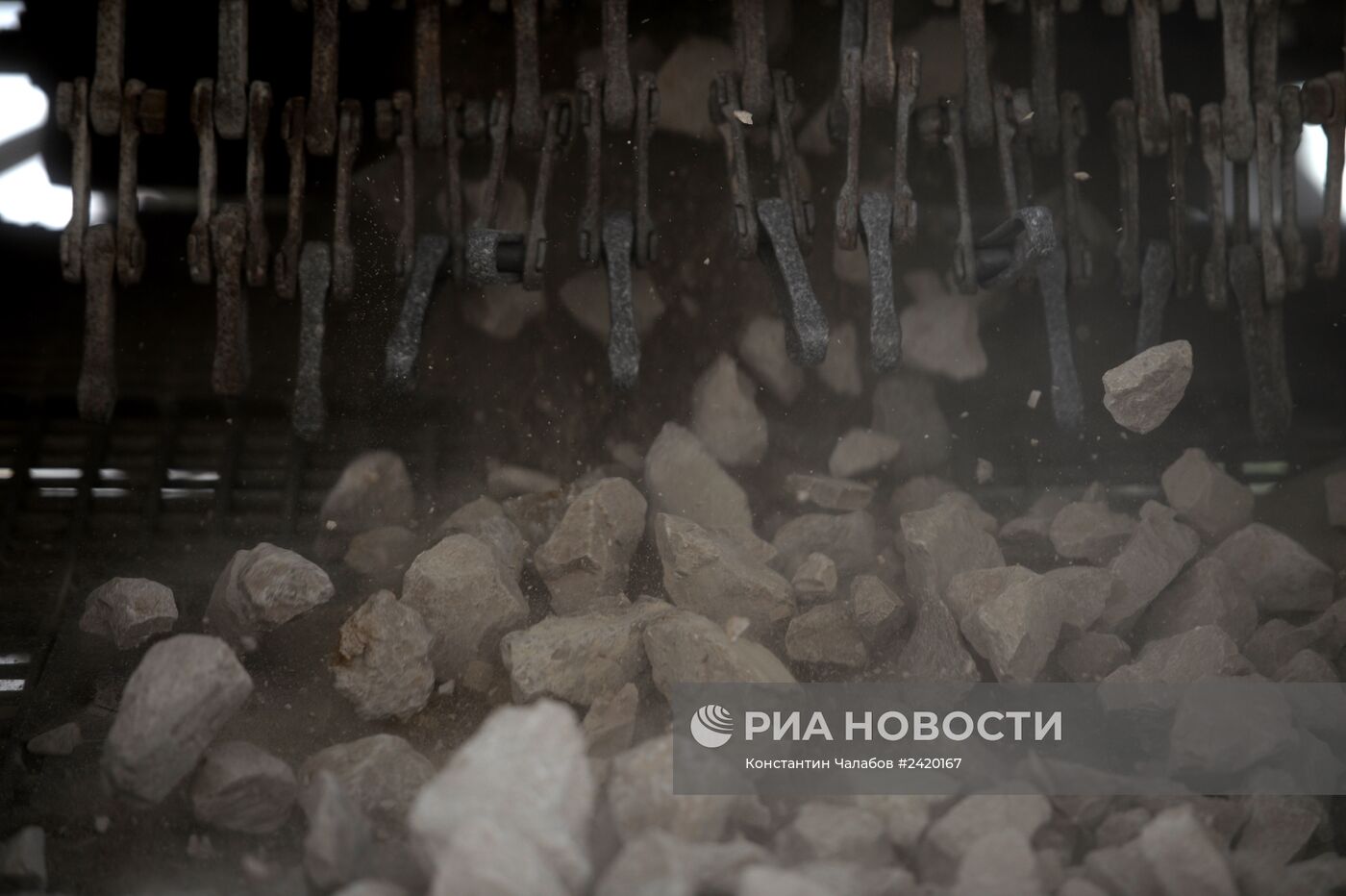 Крымский содовый завод