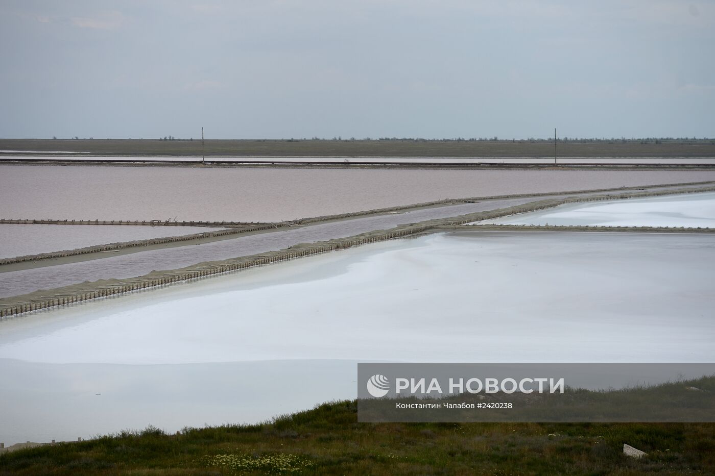 Крымский содовый завод