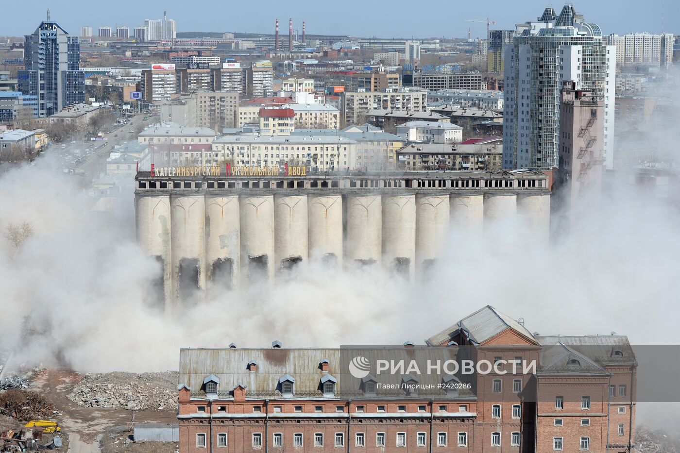 Снос заводских построек в Екатеринбурге