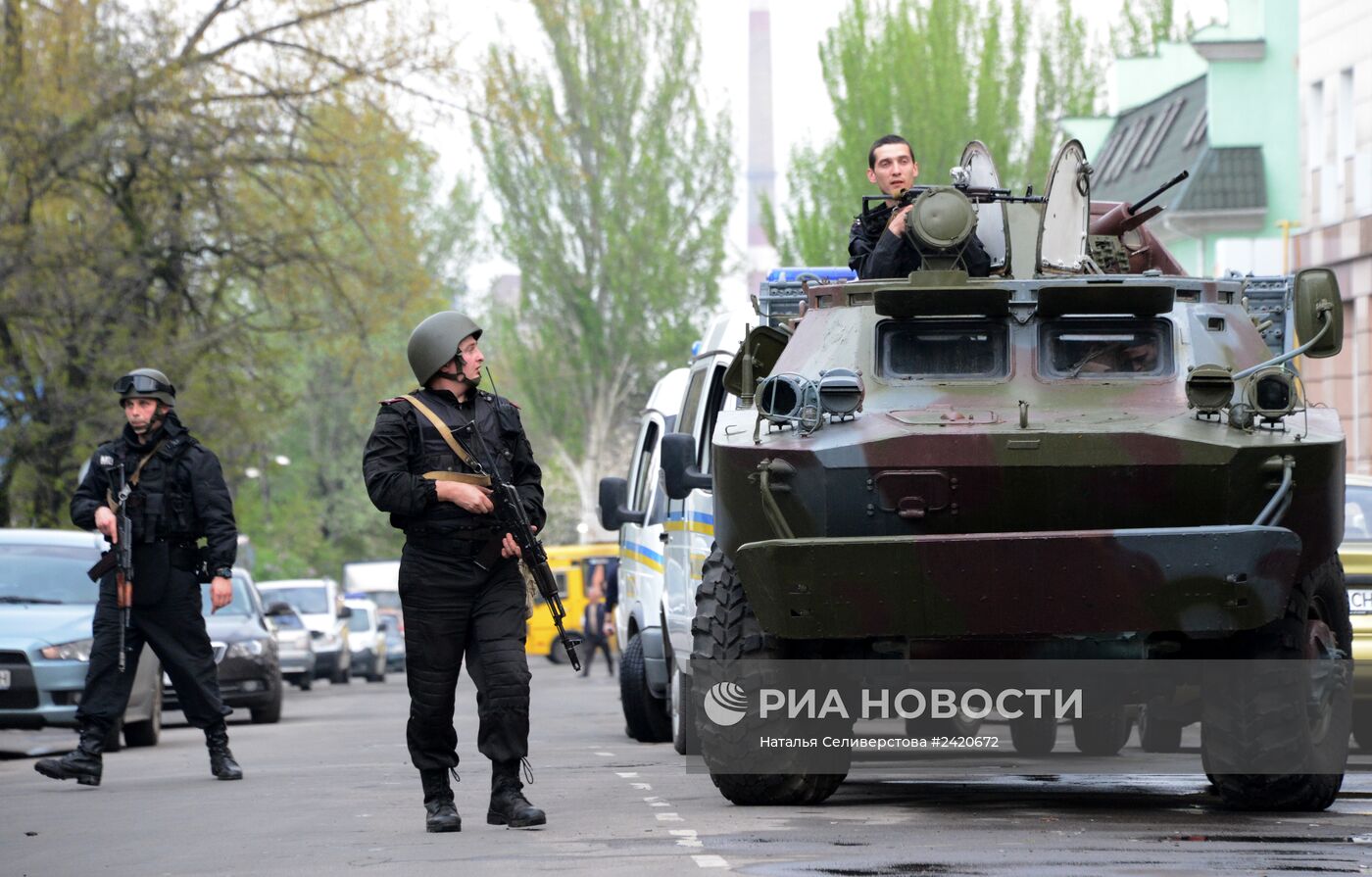 Ситуация в Донецке