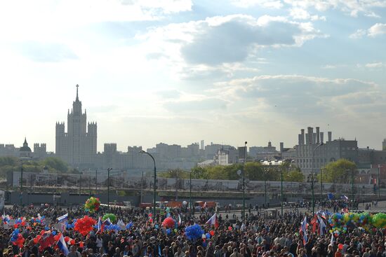 Первомайская демонстрация профсоюзов на Красной площади