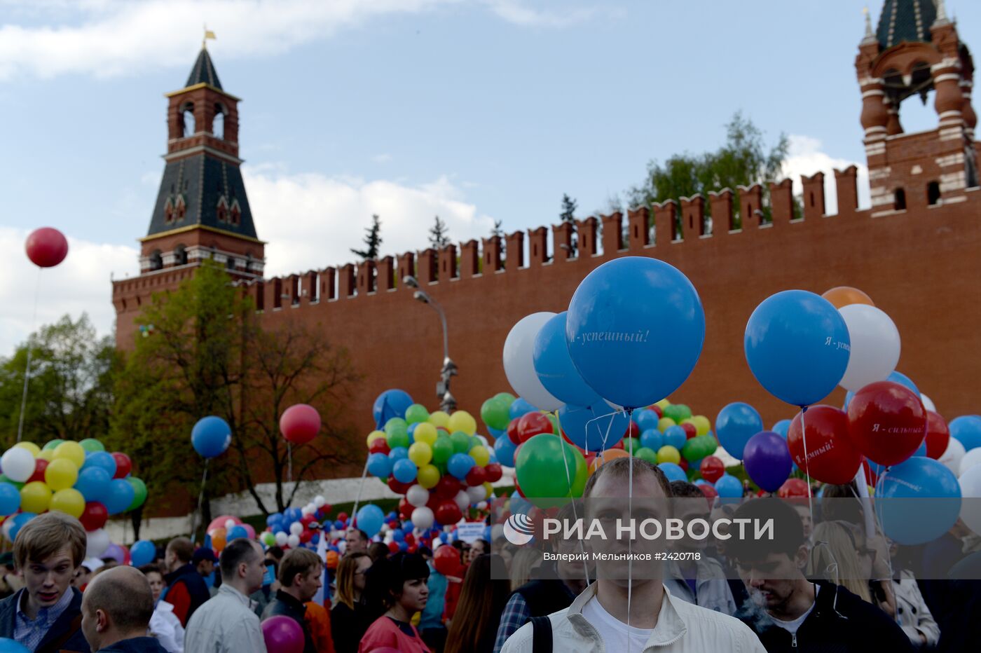 Первомайская демонстрация профсоюзов на Красной площади