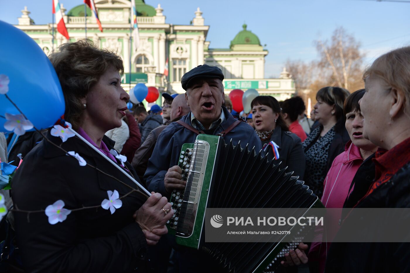 Первомайские шествия в регионах России