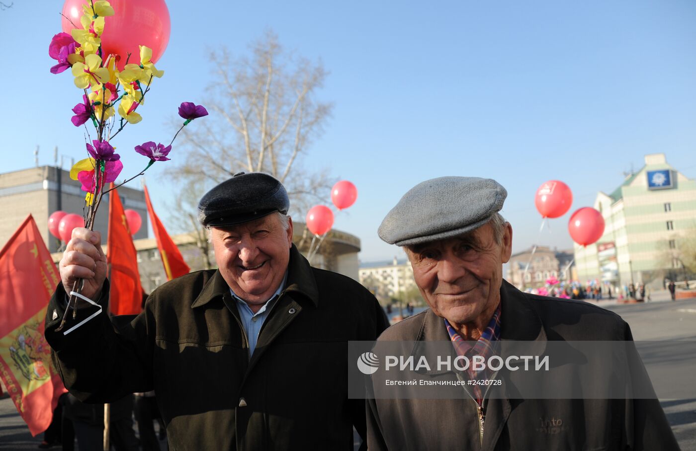 Первомайские шествия в регионах России