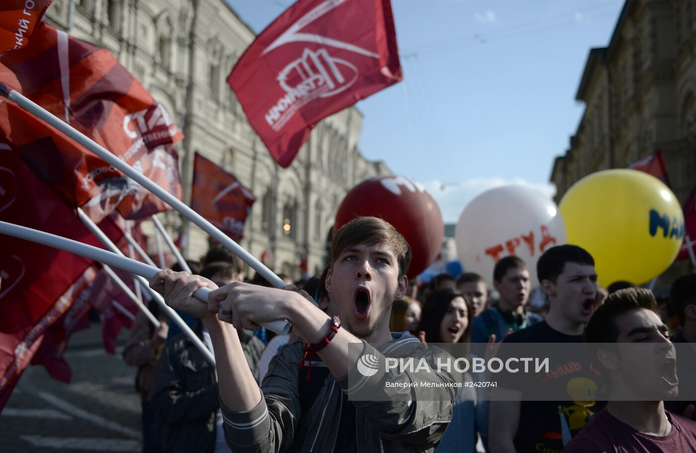 Первомайская демонстрация профсоюзов на Красной площади