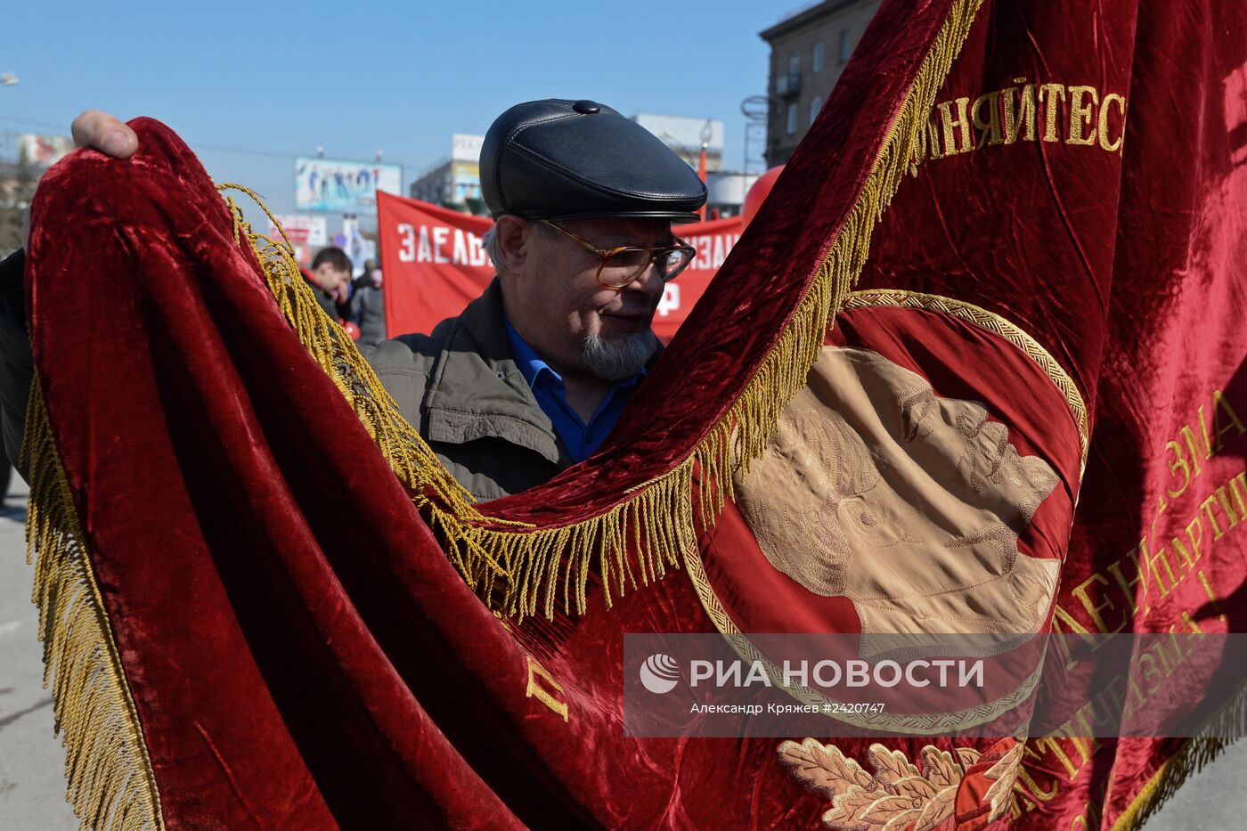 Первомайские шествия в регионах России