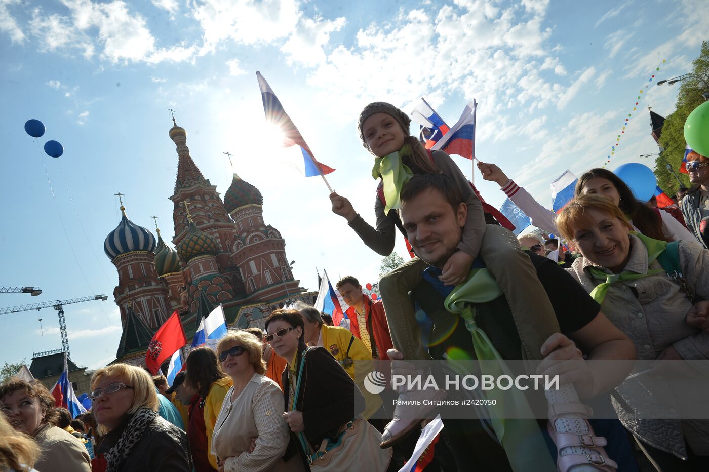 Первомайская демонстрация профсоюзов на Красной площади