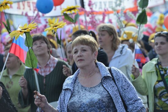 Первомайская демонстрация профсоюзов на Красной площади