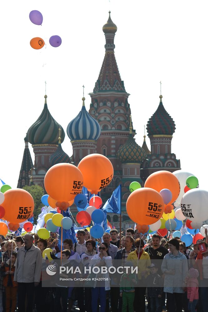 Первомайская демонстрация профсоюзов на Красной площади