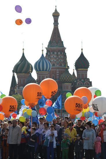 Первомайская демонстрация профсоюзов на Красной площади